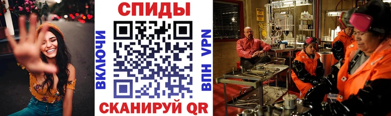 Купить где  Гороховец  Amphetamine VHQ 
