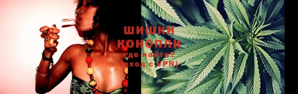 кокаин премиум Аркадак