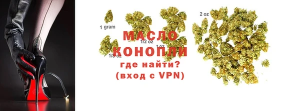 ECSTASY Баксан