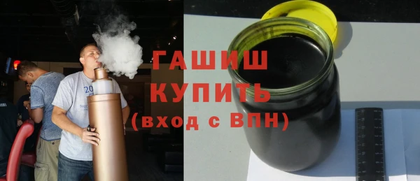ECSTASY Баксан