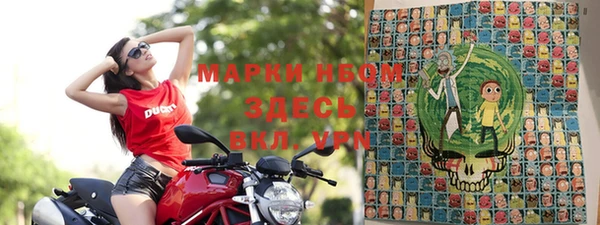кокаин премиум Аркадак