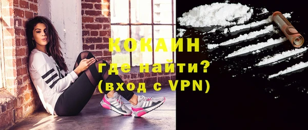марки nbome Армянск