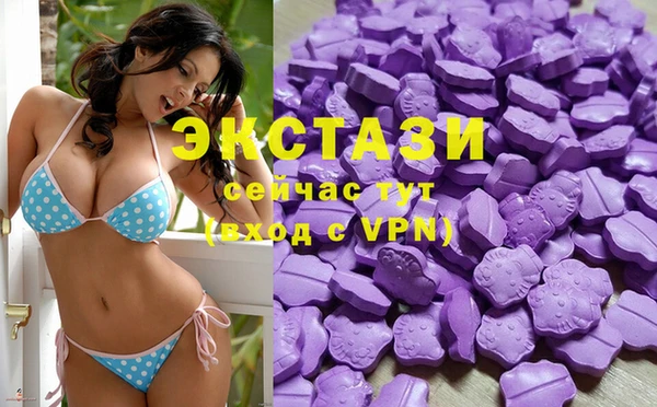 гашиш Арсеньев