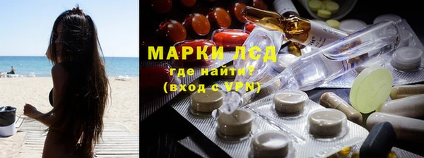 марки nbome Армянск