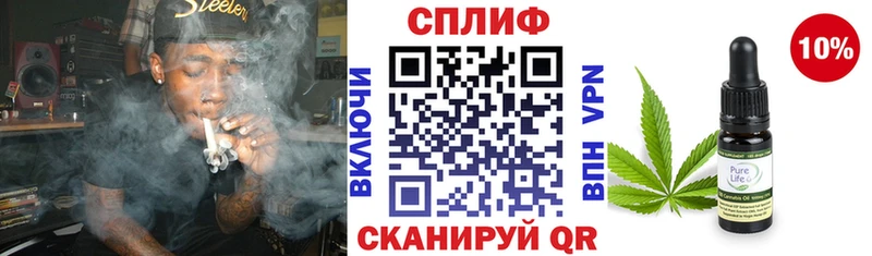 Бошки марихуана семена  Купить где  Гороховец 